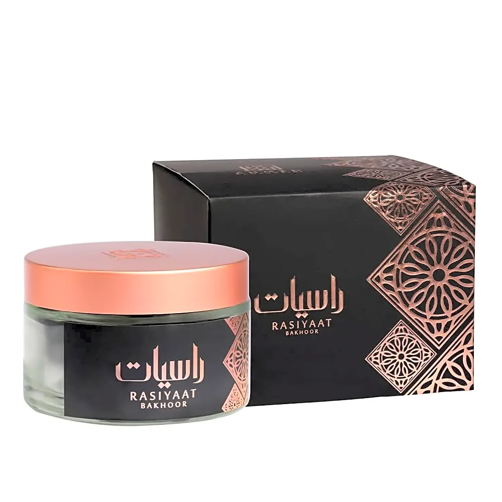 Bakhoor Rasiyat