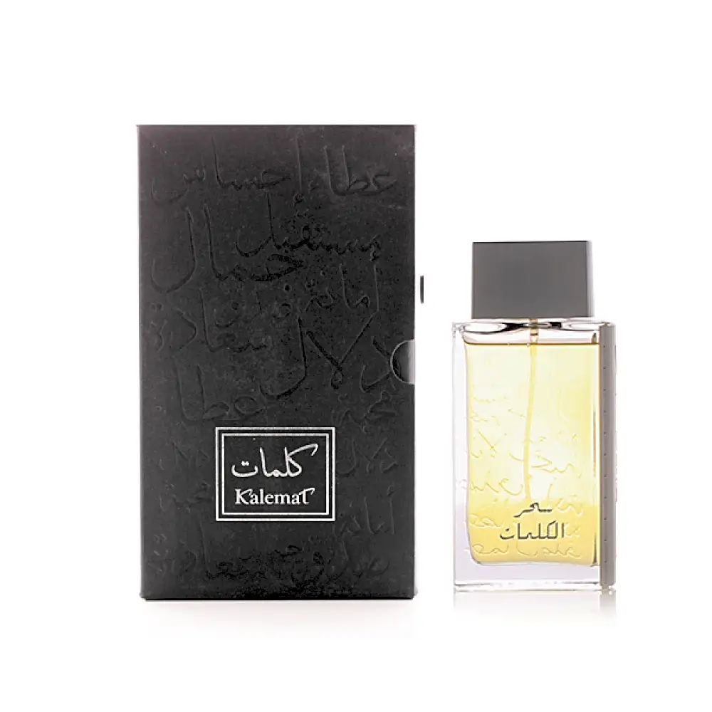 The Magic of Words, 100 ml