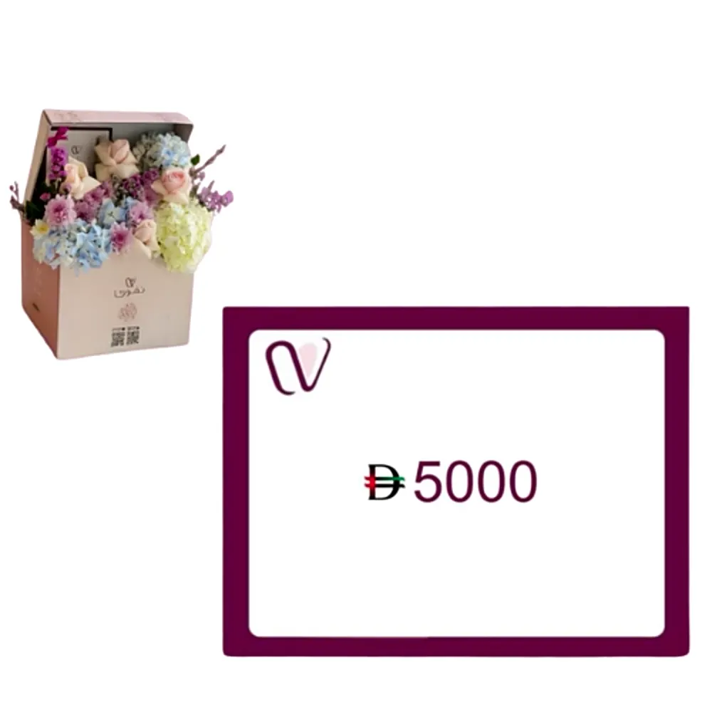 coupon with nigwa box 3