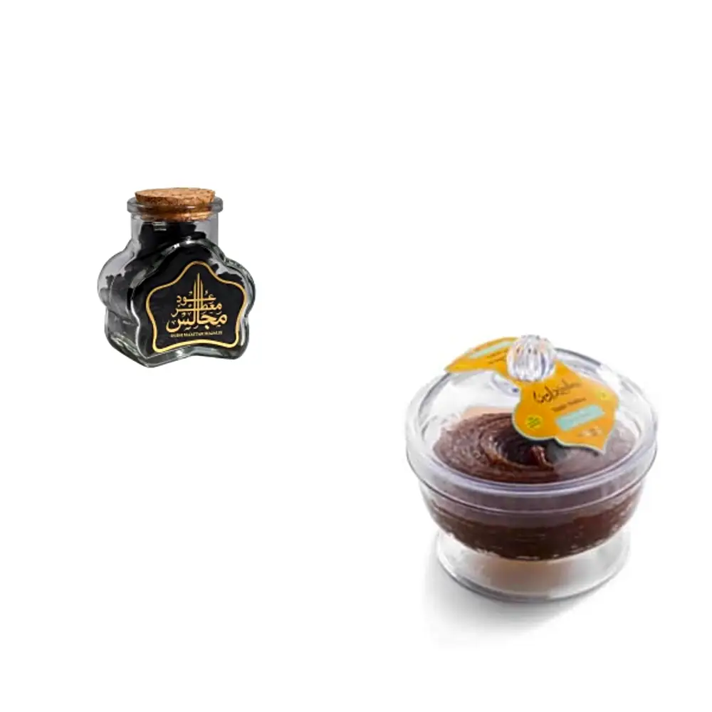 Oud Bundle 5696