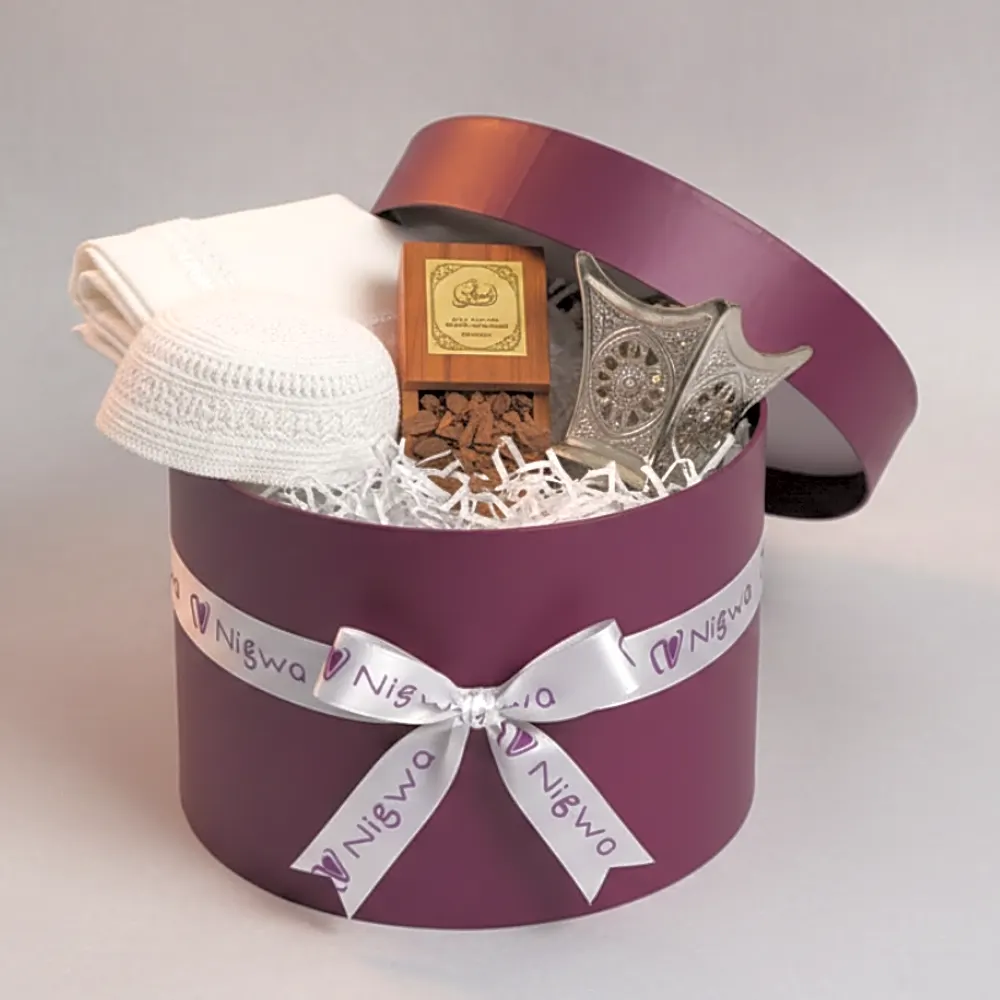 The Ramadan Essentials for Him