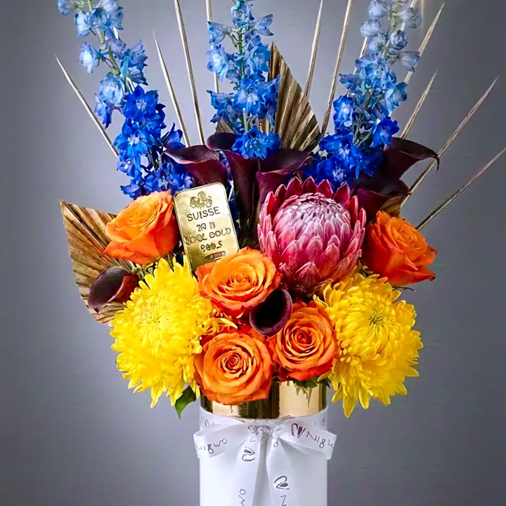 Princess Gifts | هدايا الأميرة