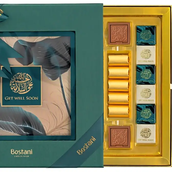 Get Well Soon Large Box