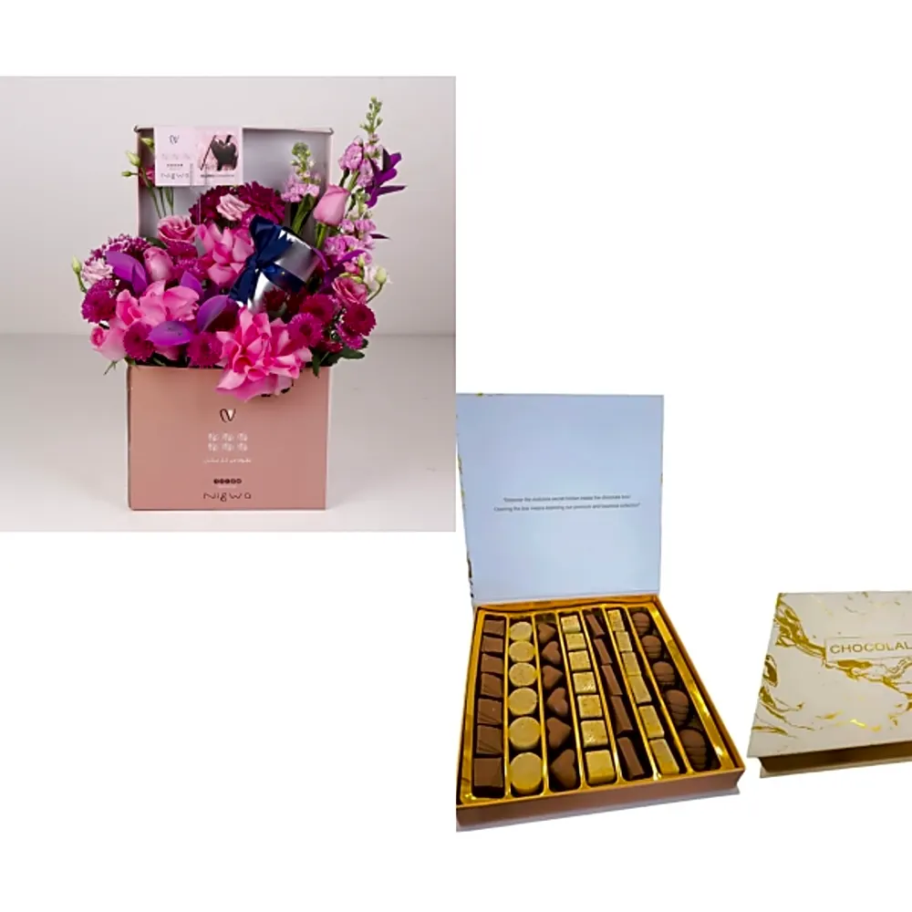 Nigwa Bundle 1970