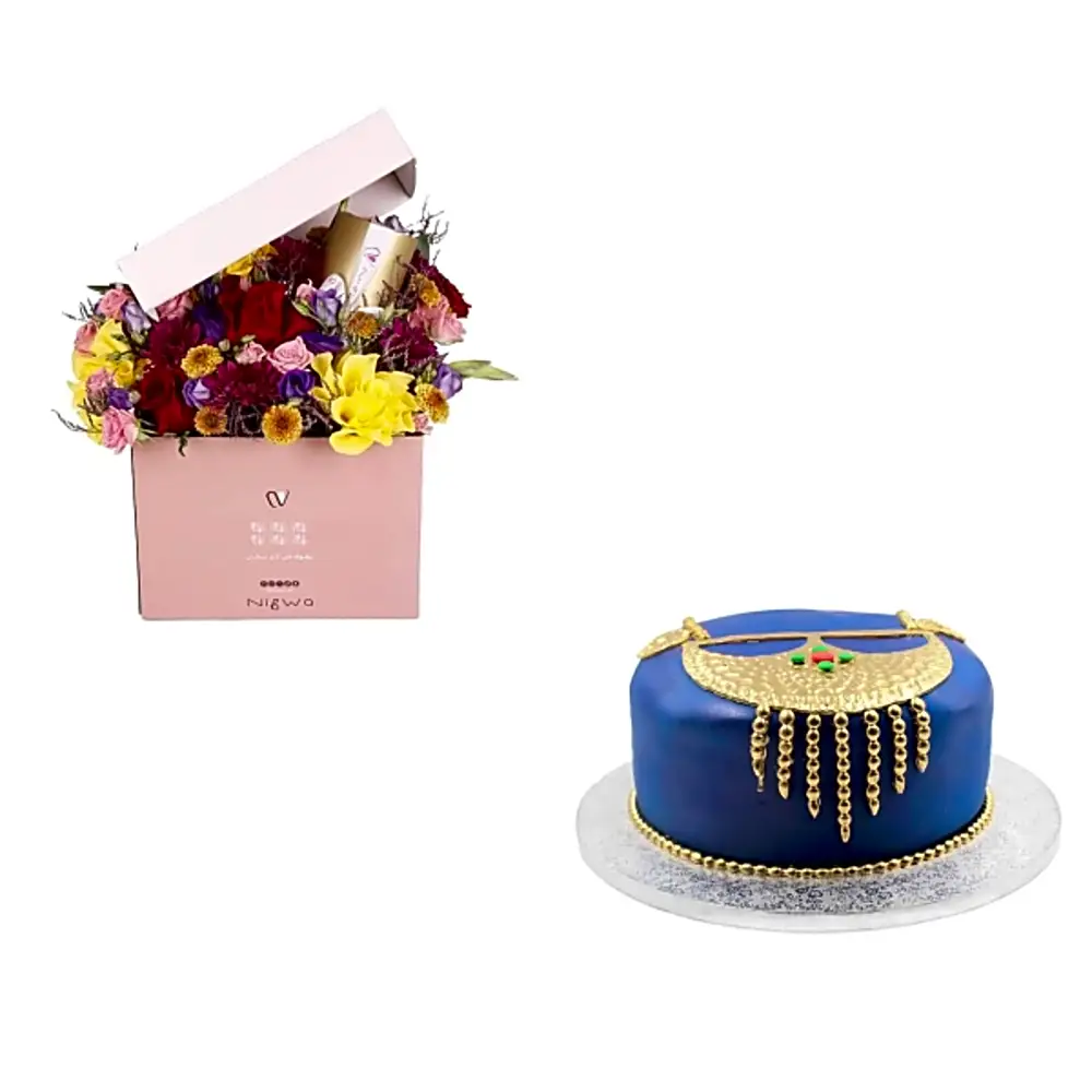 Nigwa Bundle 8361