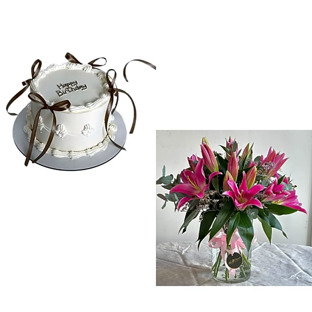 Birthday Bundle 7914