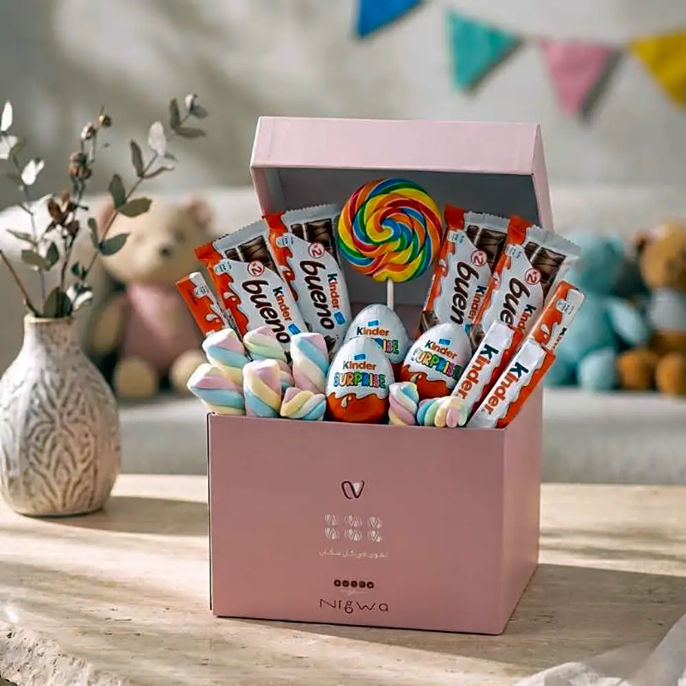 "Ultimate Joy" Gift Box - Packed with Kinder & Marshmallows