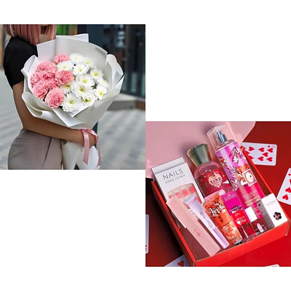 Bouquet Bundle 1224undefined