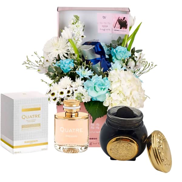 Ramadan amazing gift for her 10