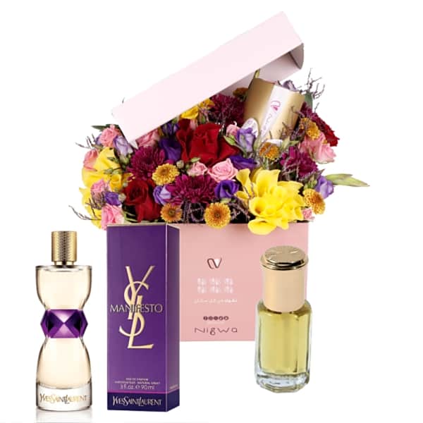 Ramadan amazing gift for her 27