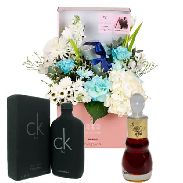 Ramadan amazing gift 67