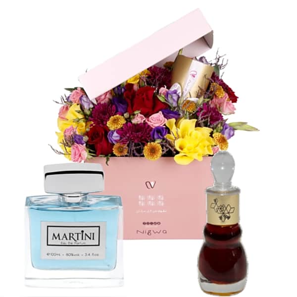 Ramadan amazing gift 69