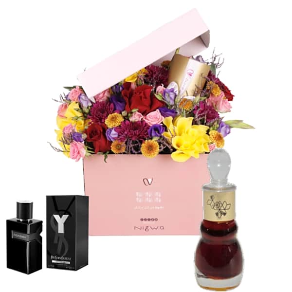 Ramadan amazing gift 70