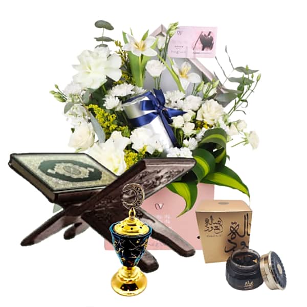 Ramadan special gift. 6