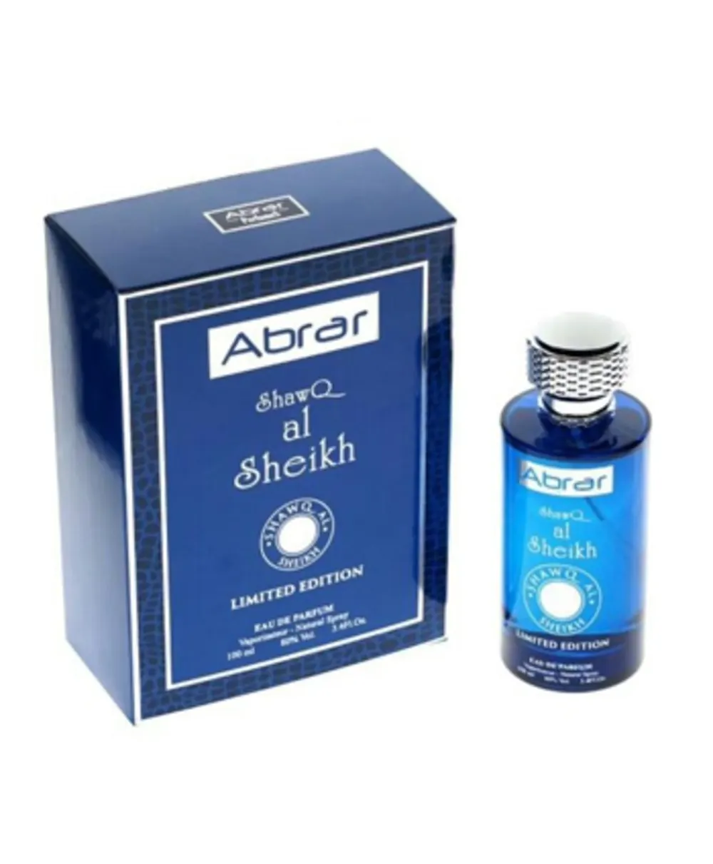 Shawq Al Sheikh Blue (Abrar)