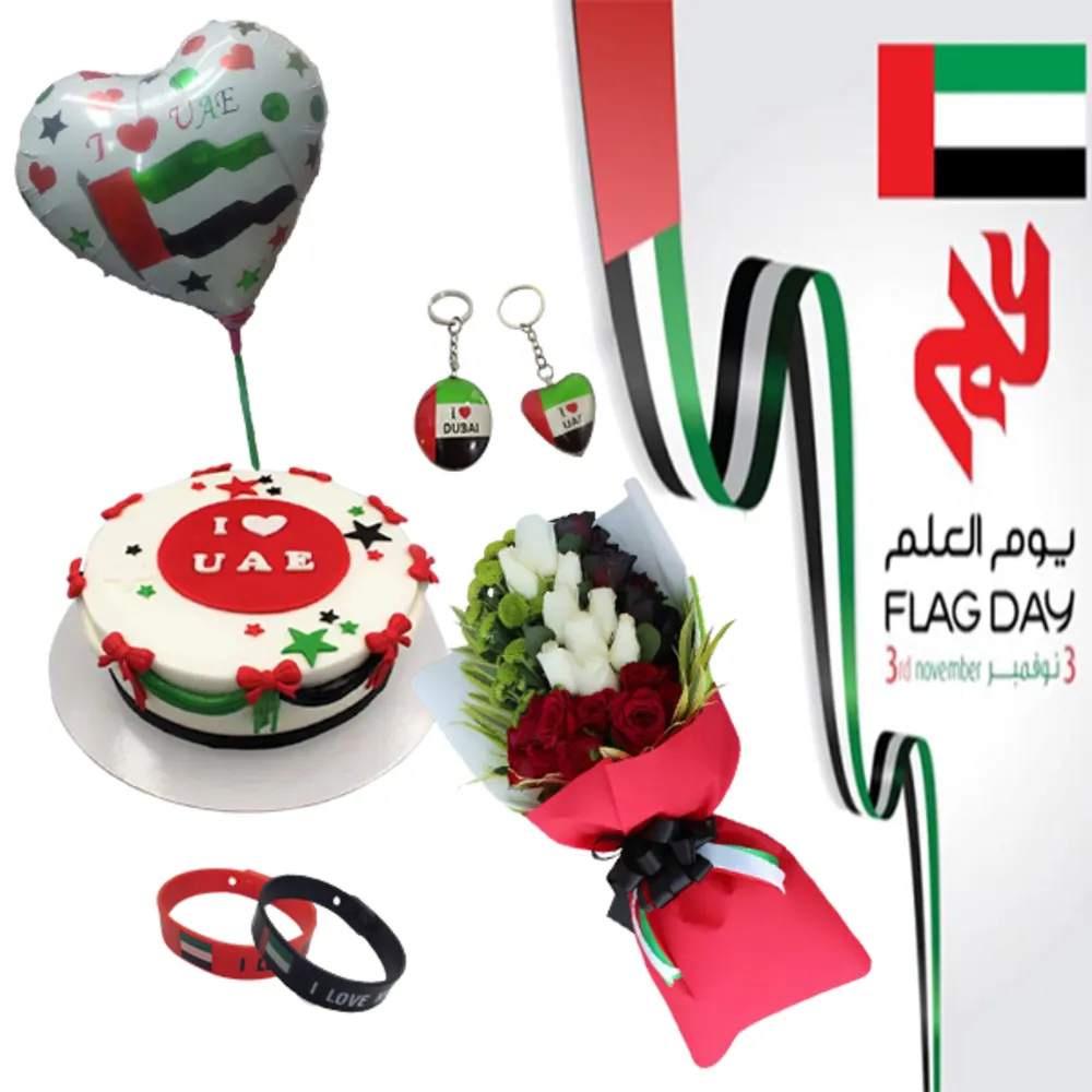 UAE Flag Day Combo 3