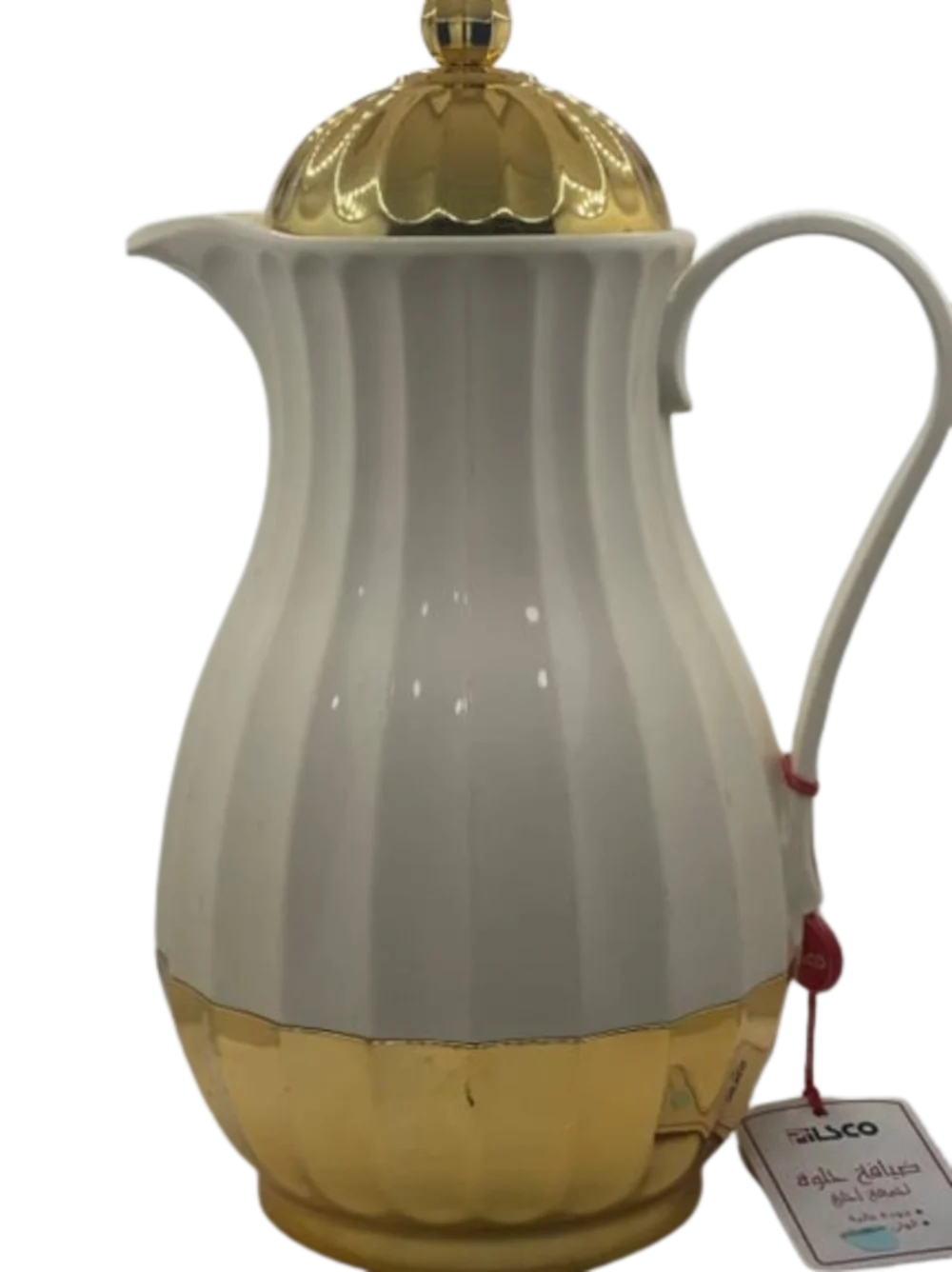 vacuum insulated handy pot