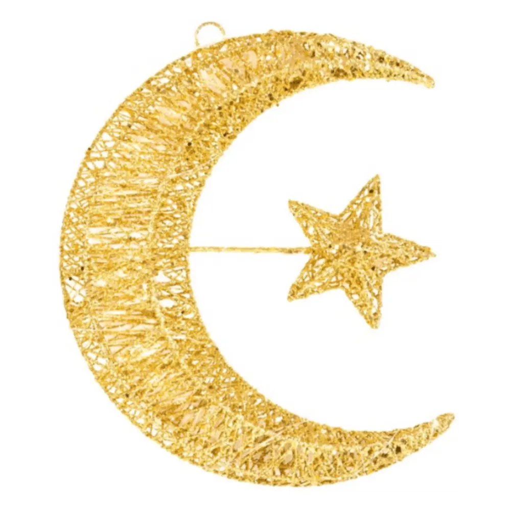Crescent of Ramadan