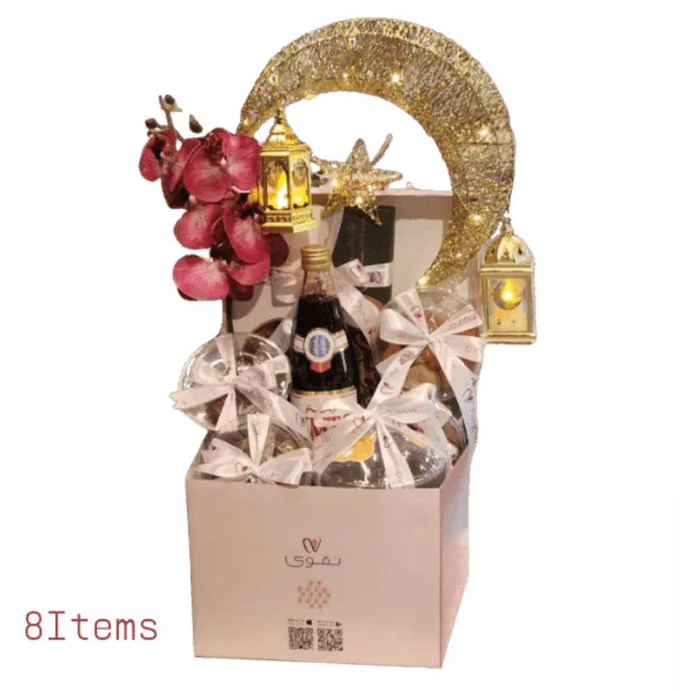 Nigwa Ramadan box 7