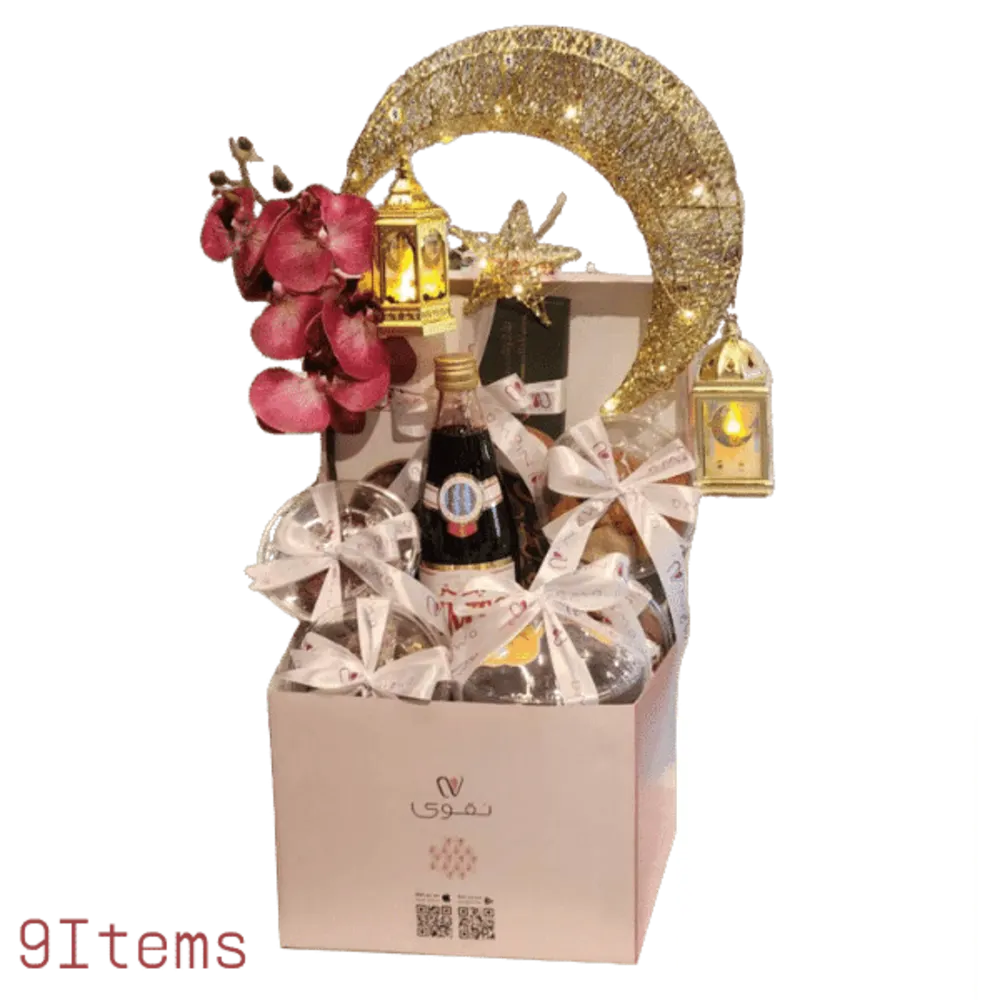 Nigwa Ramadan box 8