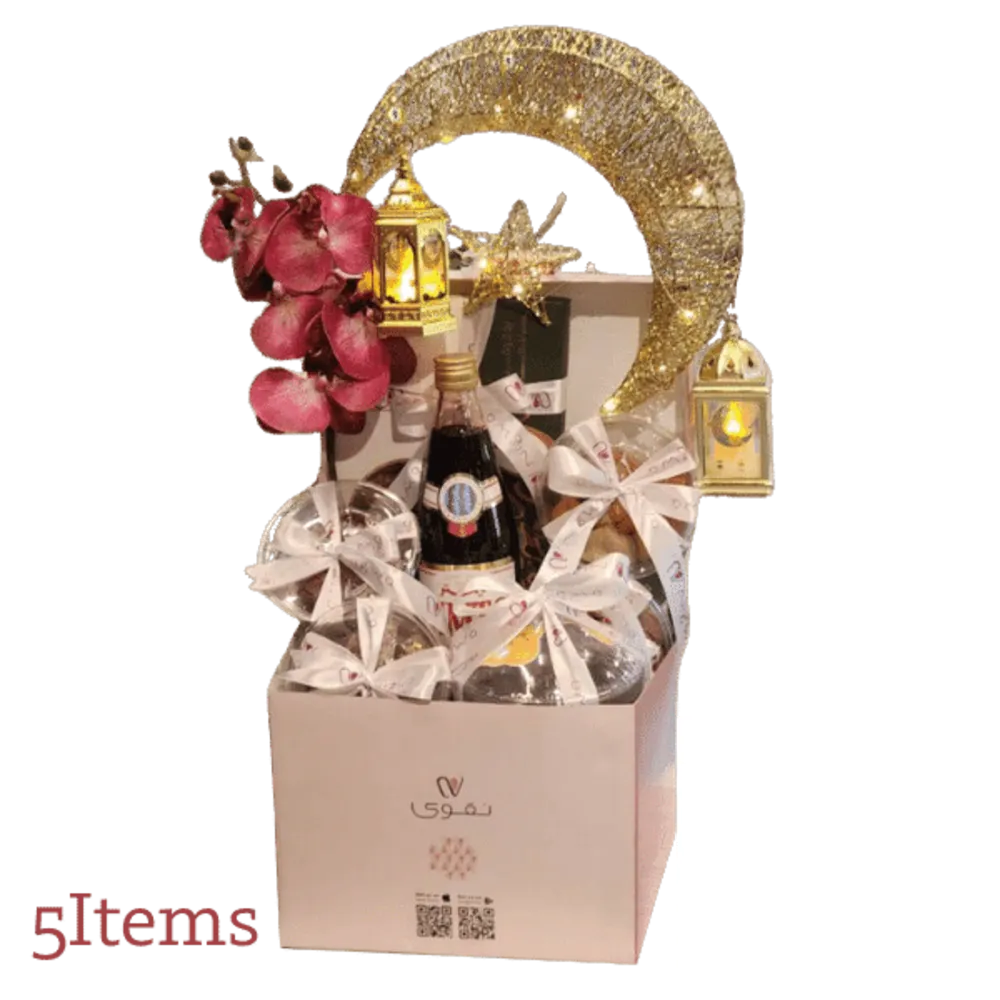 Nigwa Ramadan box 9