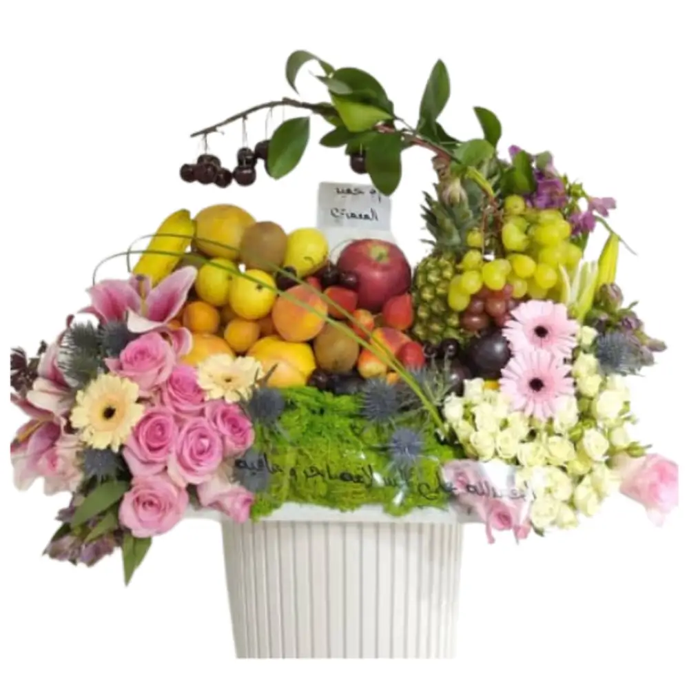 Fruit basket with flowers