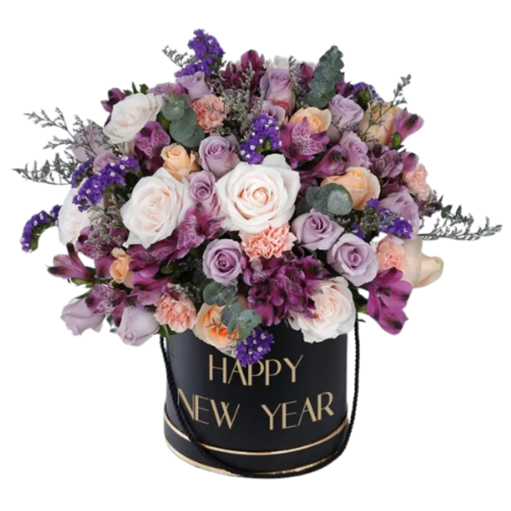 Lavish New Year from Nigwa