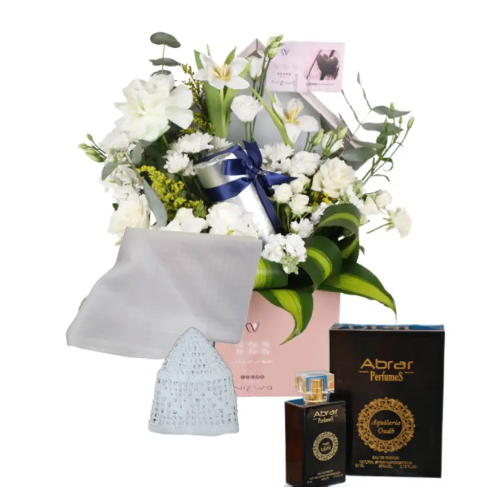 Special Eid misk Gift for men 1