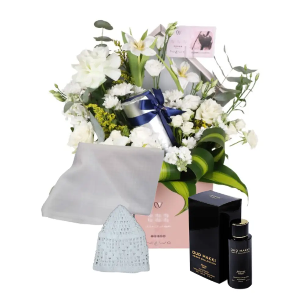 Special Eid misk Gift for men 9