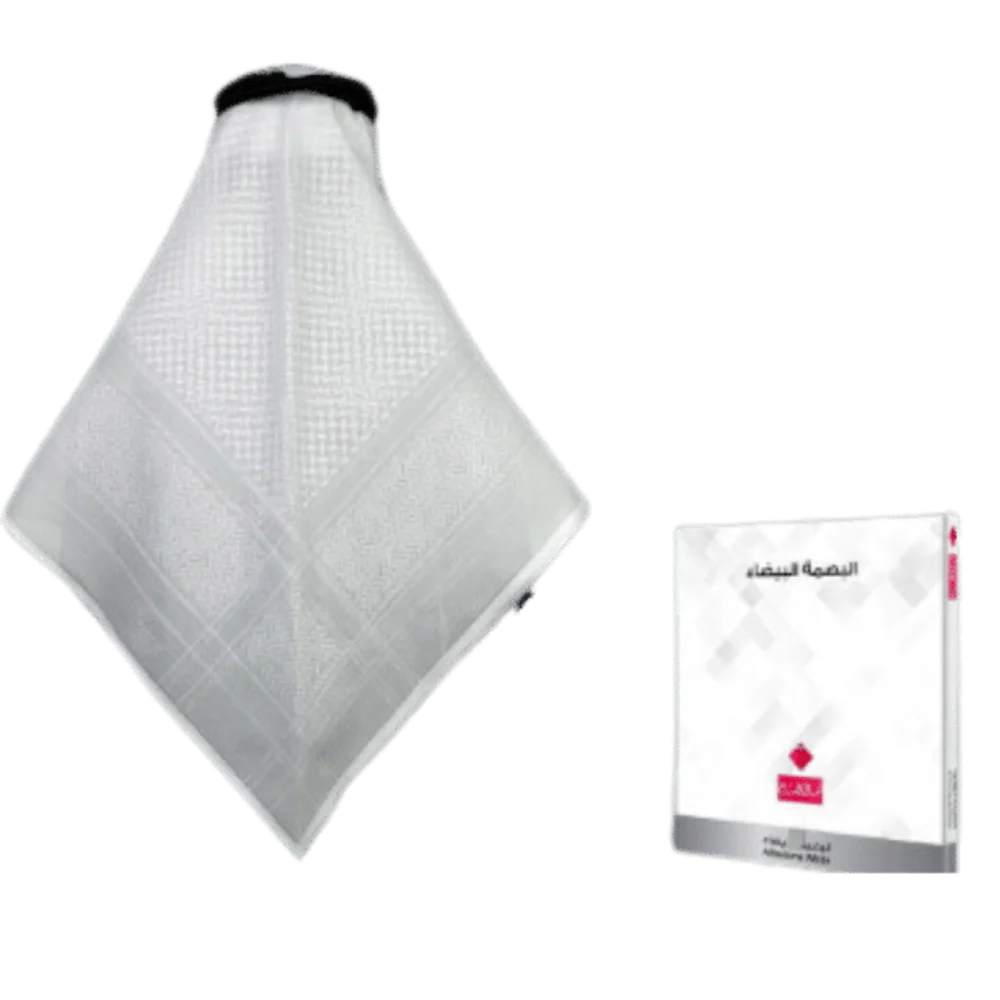 White fingerprint ghutra design for men2