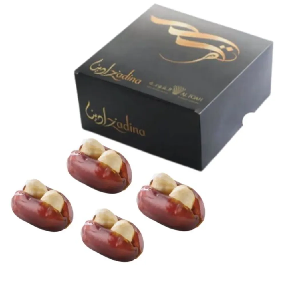 Kholas Hazelnut Wrapped