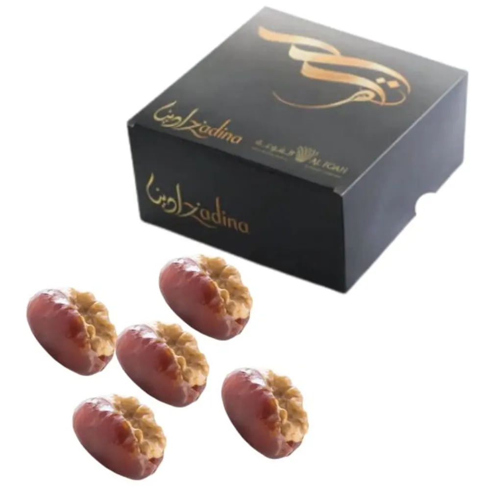 Kholas Walnut Wrapped