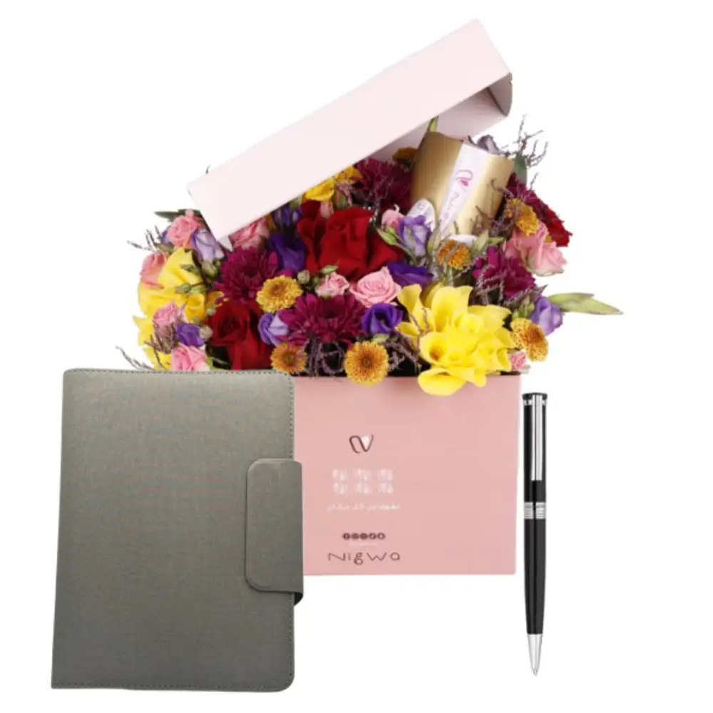 Graduation simple gift 18