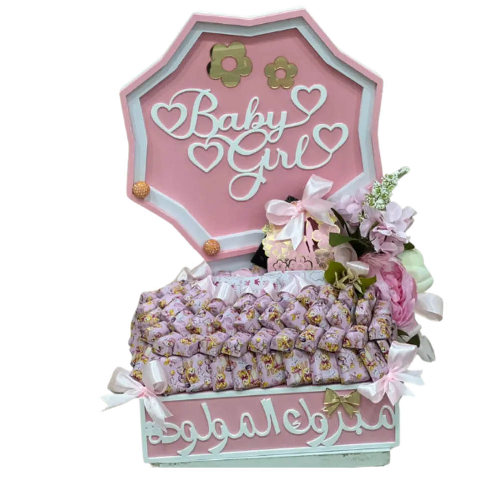 Belgian chocolate for newborn girl 4
