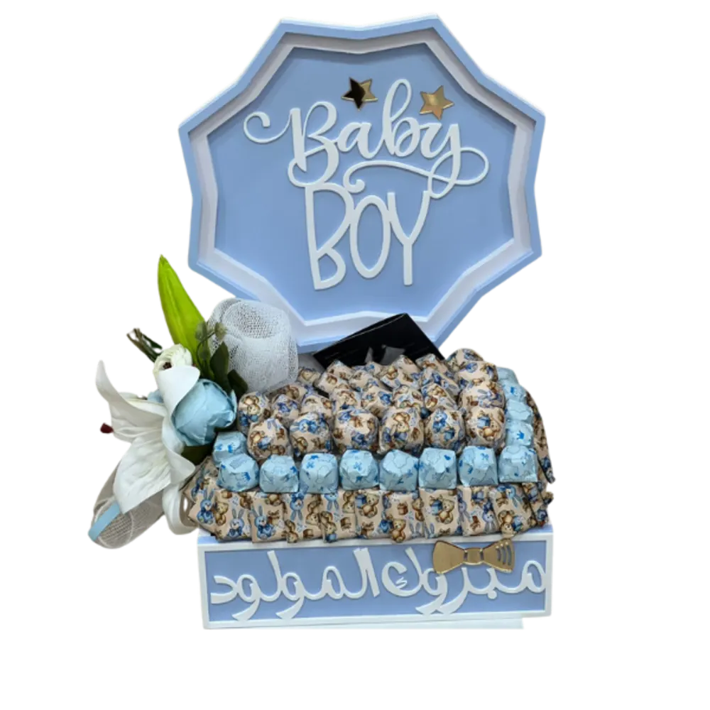 Belgian chocolate for newborn baby boy 1