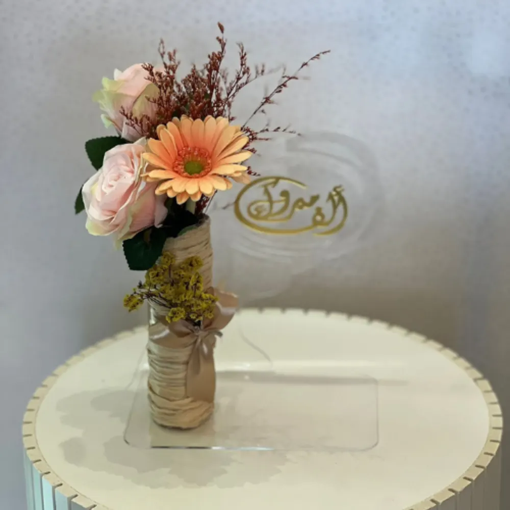 small bundle for graduation