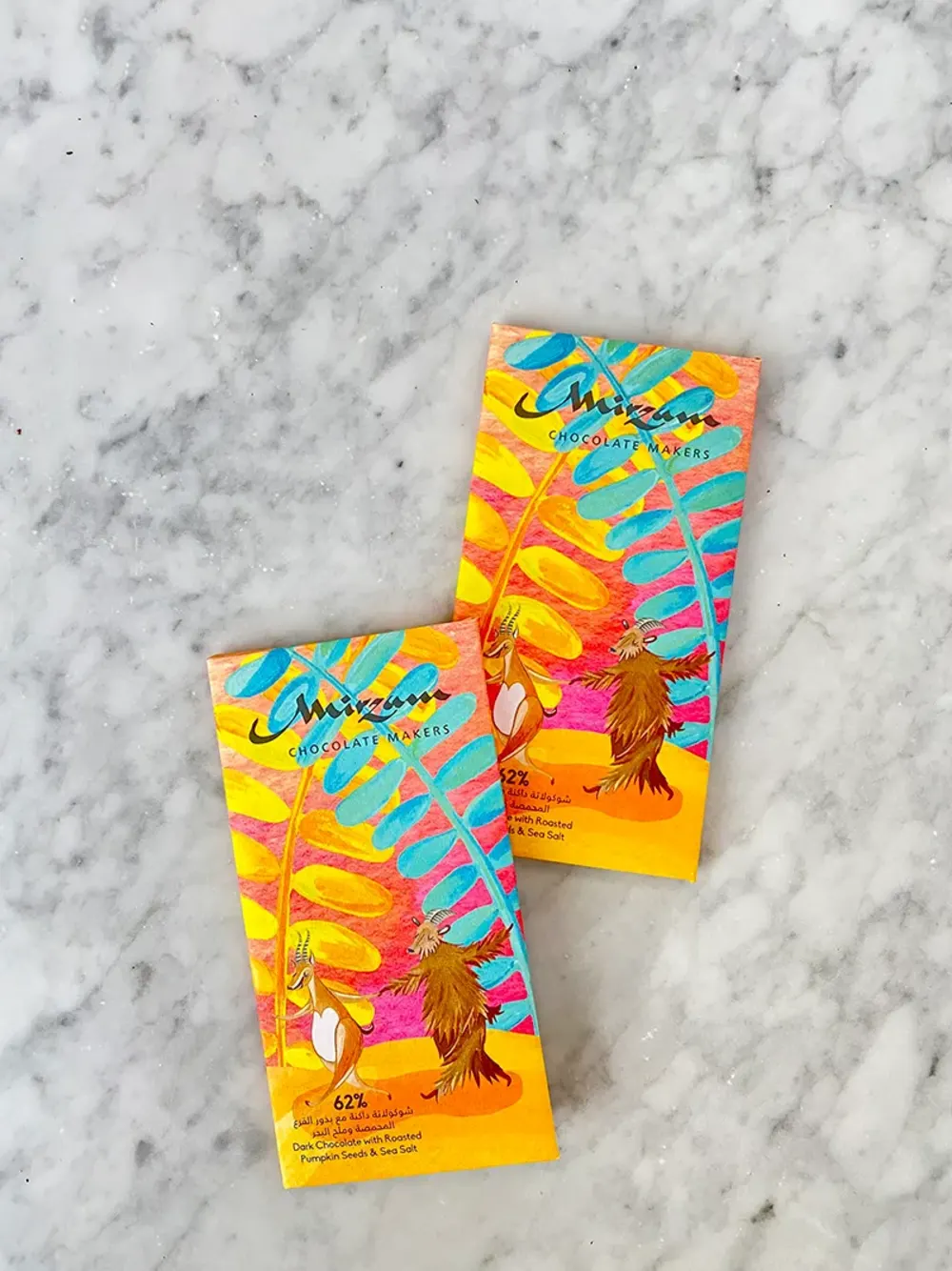 62% Dark Chocolate with Roasted Pumpkin Seeds & Sea Salt