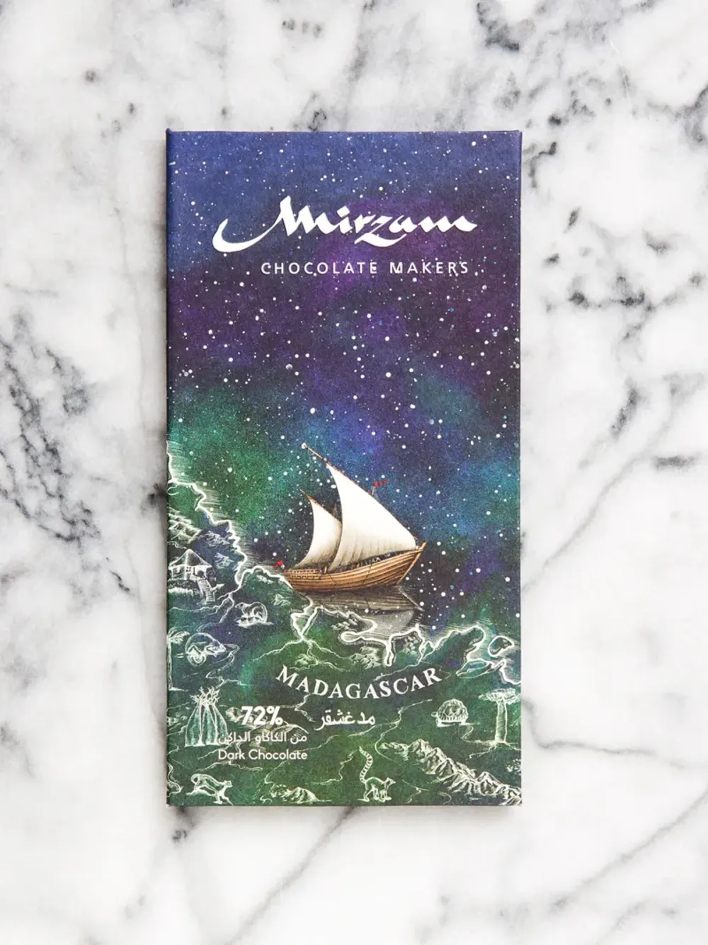 72% Dark Chocolate Single Origin Madagascar