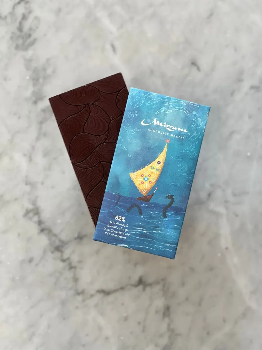 62% Dark Chocolate With Pistachio Praline