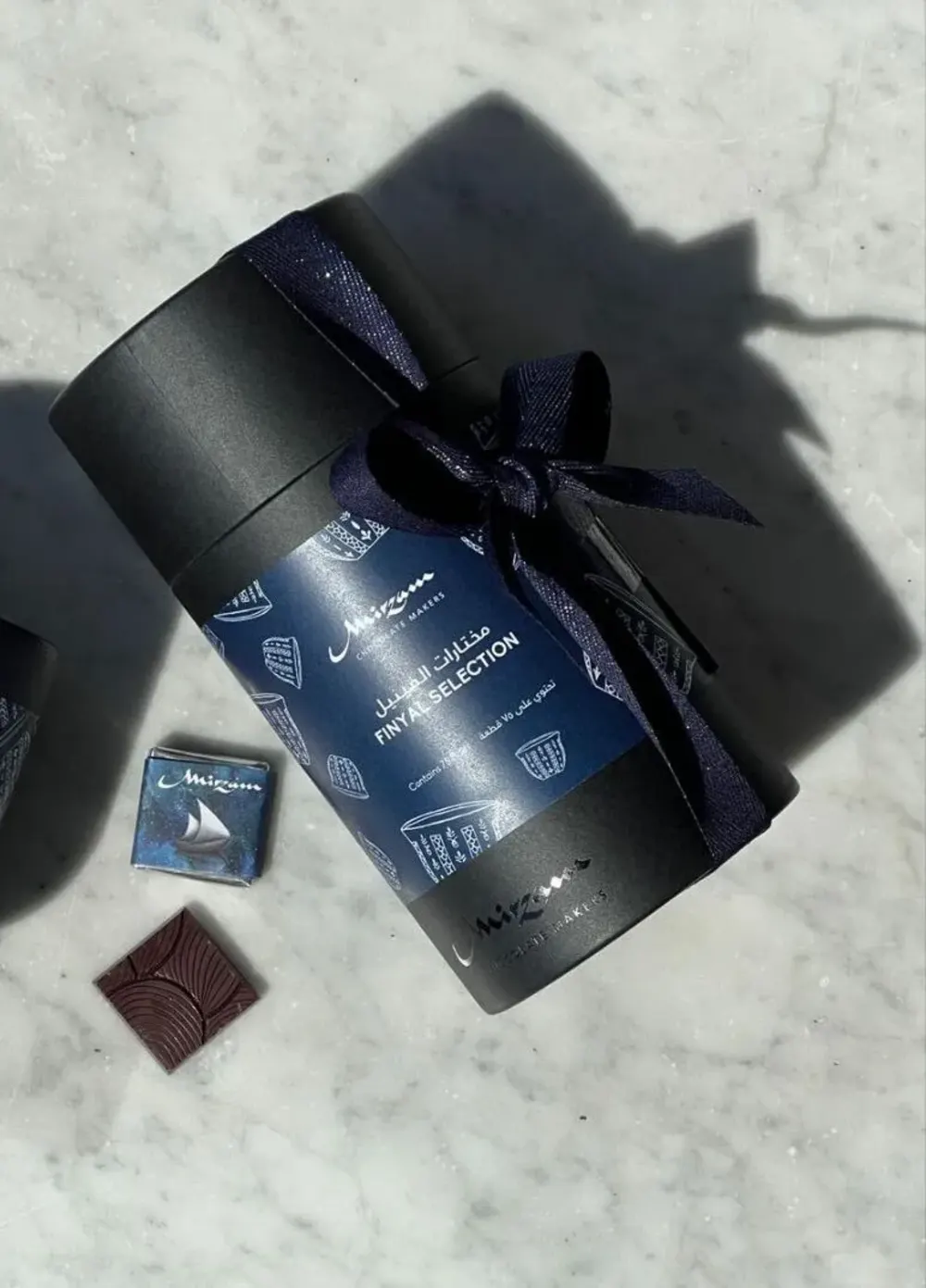 Finyal Chocolate Bites (75 pieces)