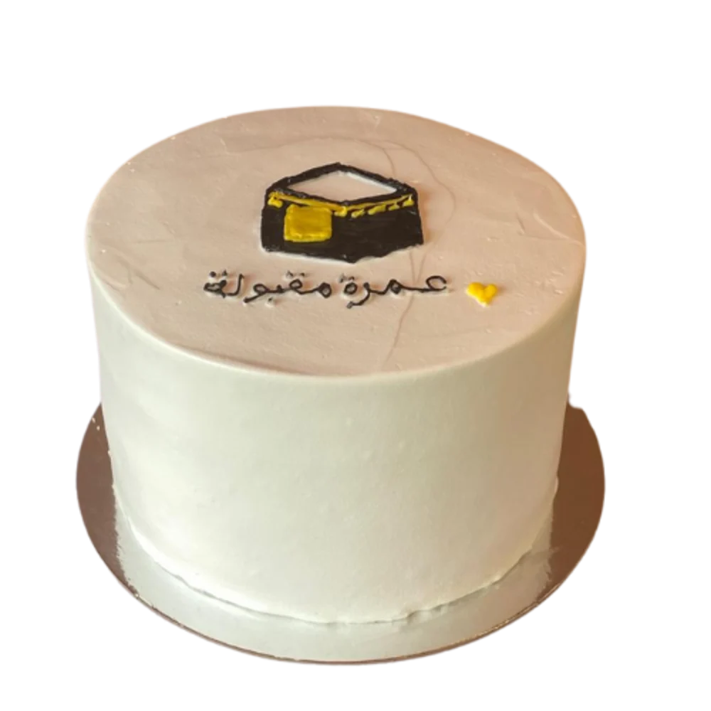 Cakes for Umrah
