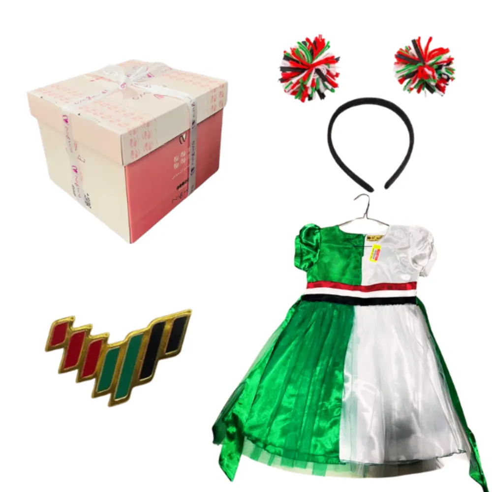 dress for national day