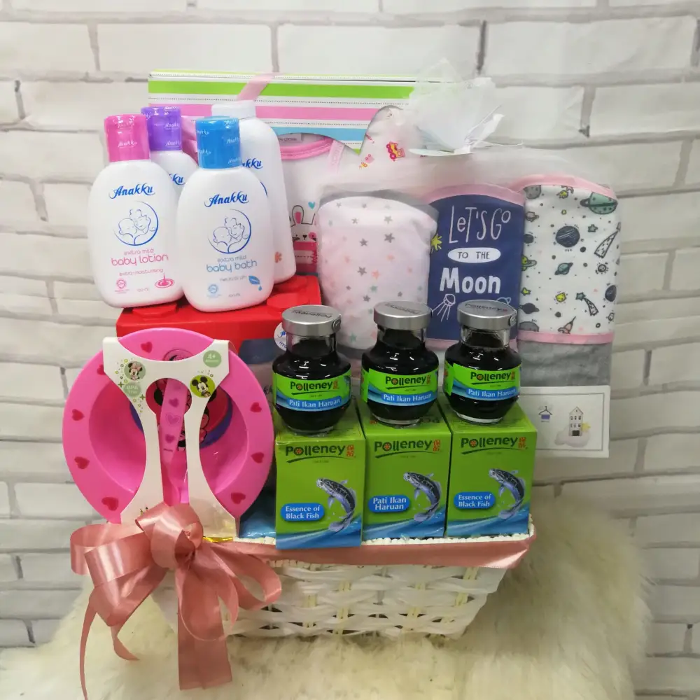 NB2001 New Born Hamper Arrangement