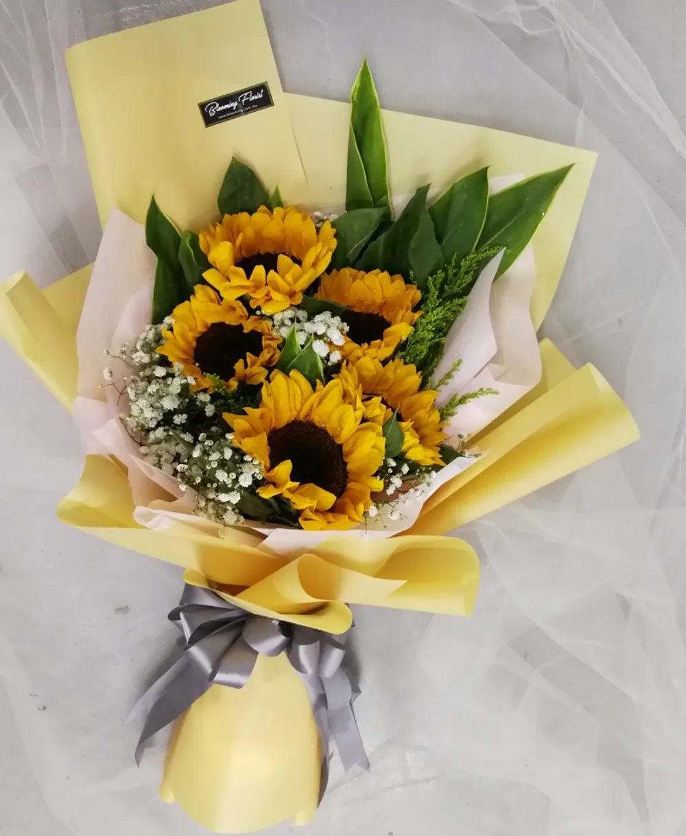 HS0501 Sunflower Hand Bouquet