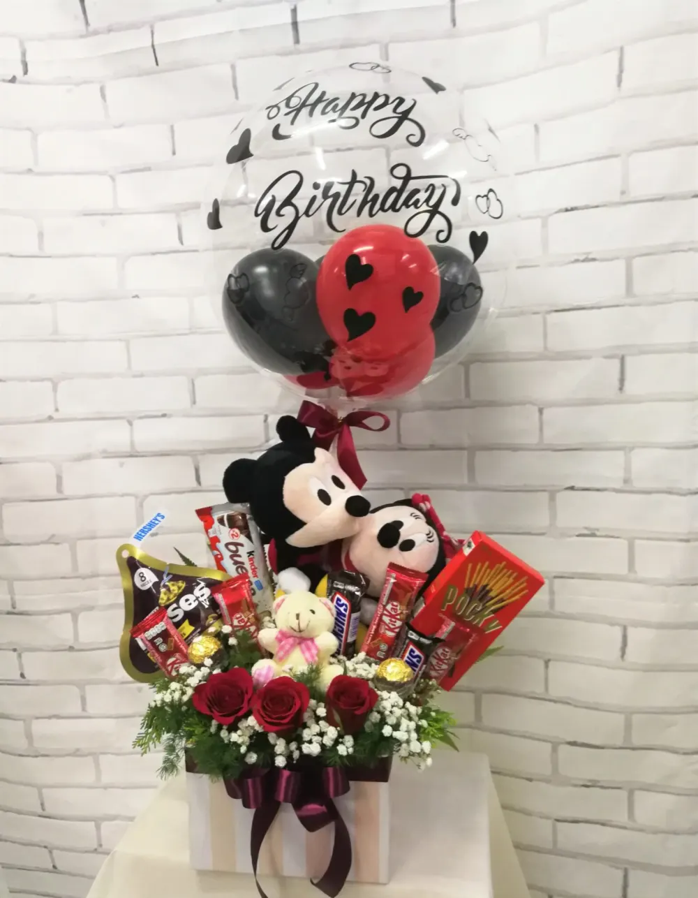 BFC1003 Chocolate Box Arrangement