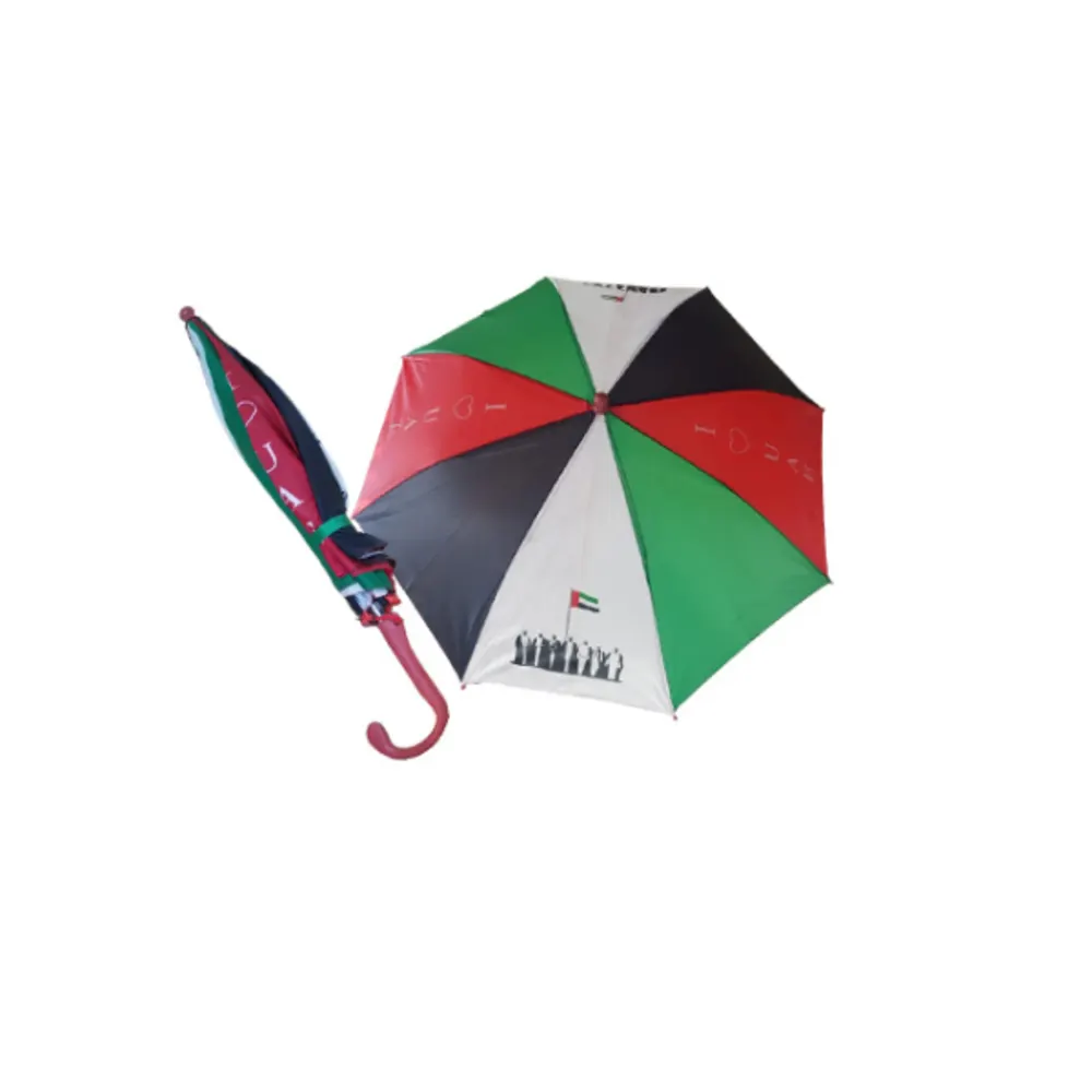 UAE National Day Combo 16