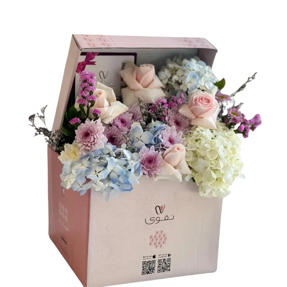Nigwa Flowers Gift style6