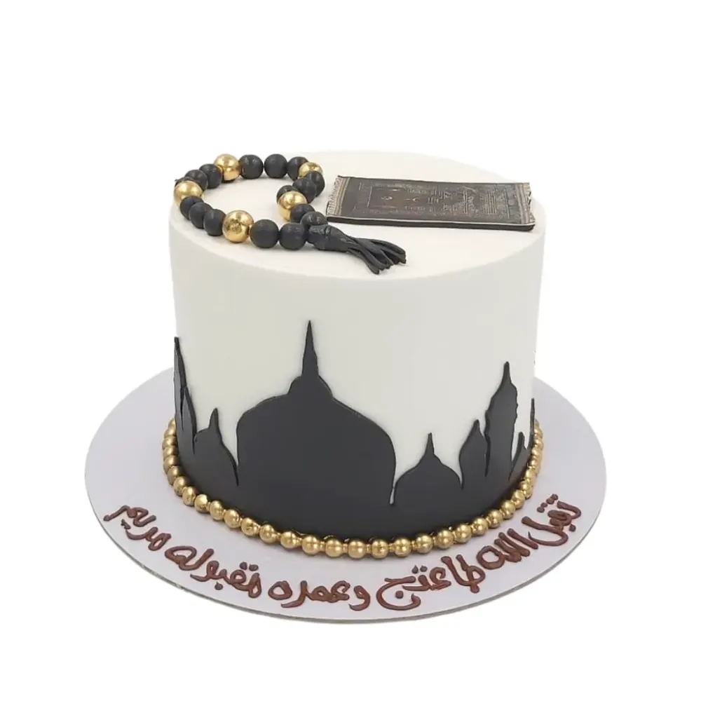 Umrah Cake