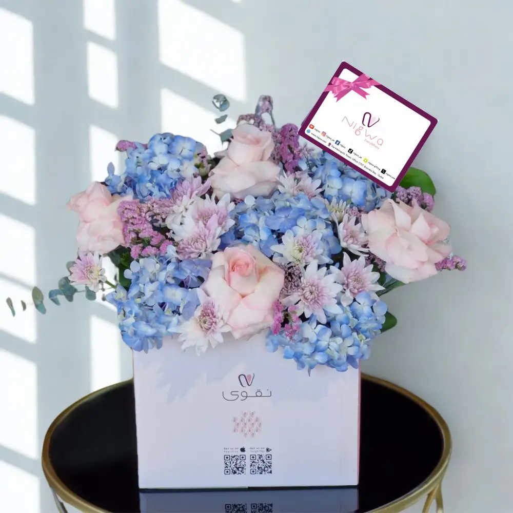Nigwa Flowers Gift style.3