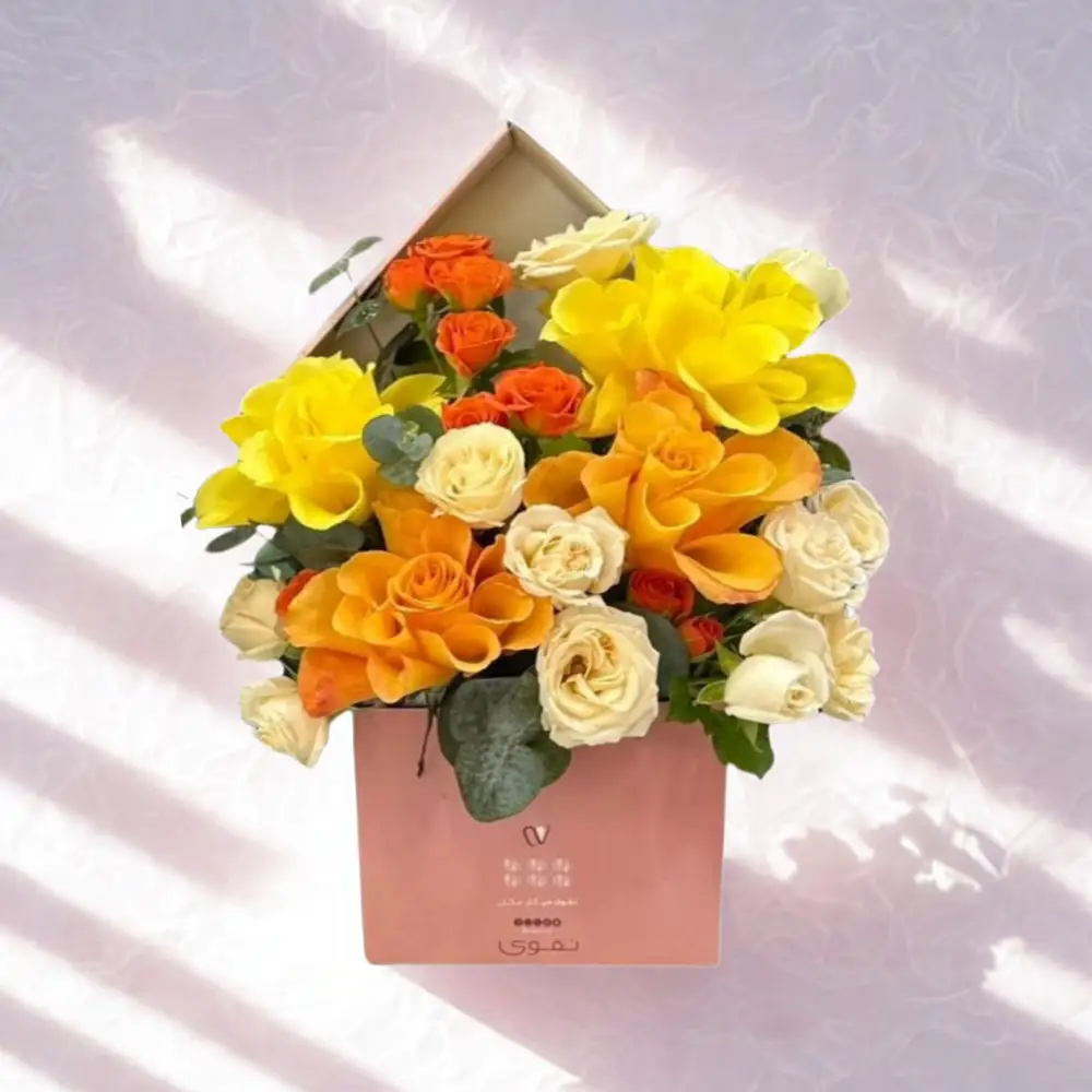 Nigwa Flowers Gift style5